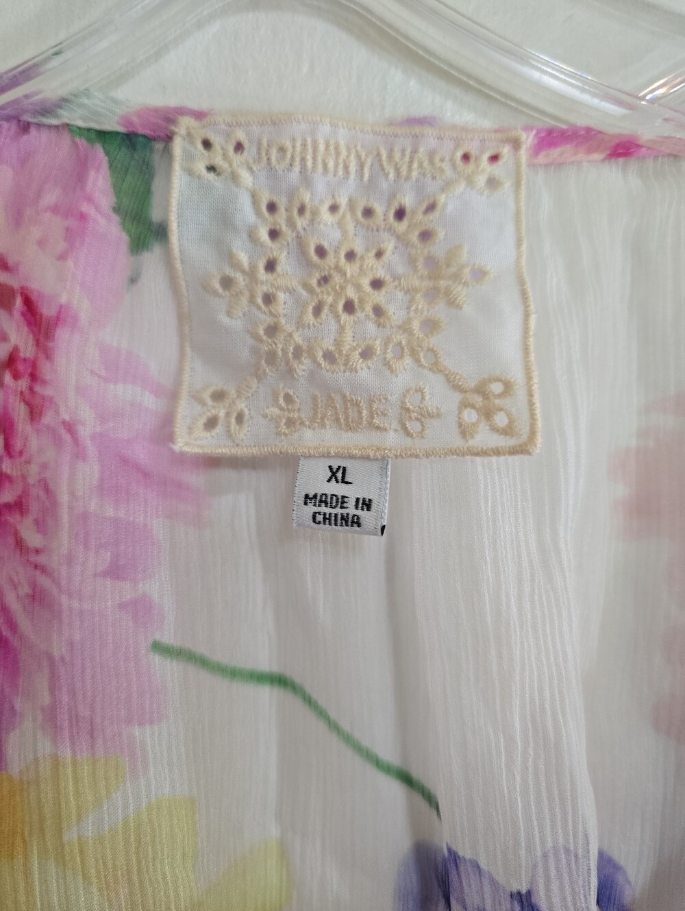 Johnny Was Jade Glinda Silk Peasant Blouse XL Watercolor Floral Sheer With Liner - Picture 4 of 9